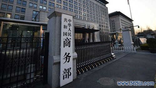 镕盛配资 国常会：讨论《中华人民共和国社会救助法（草案）》 审议通过《中华人民共和国植物新品种保护条例（修订草案）》