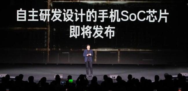 小米官宣3nm芯片背后 自主研发突破