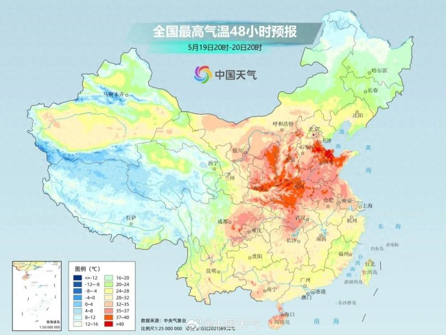 武汉发布高温黄色预警